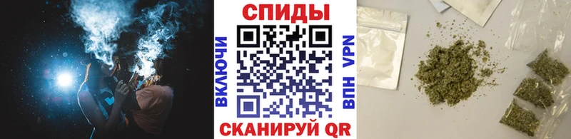 Бутират жидкий экстази  Темрюк 