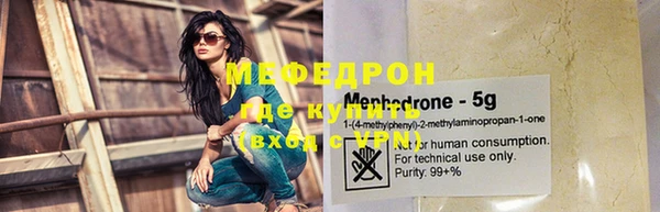 героин Киренск