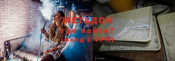 дмт Кодинск