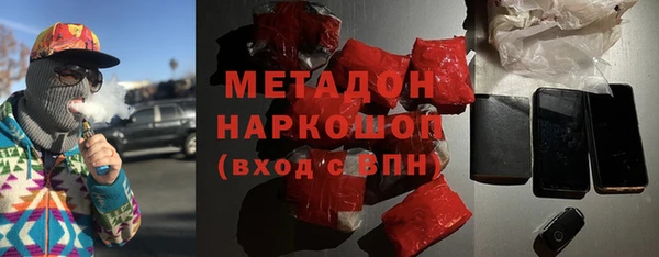 прущие крисы Киреевск