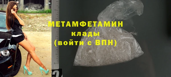 дмт Кодинск