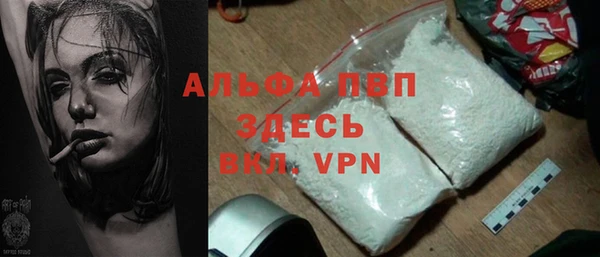 прущие крисы Киреевск