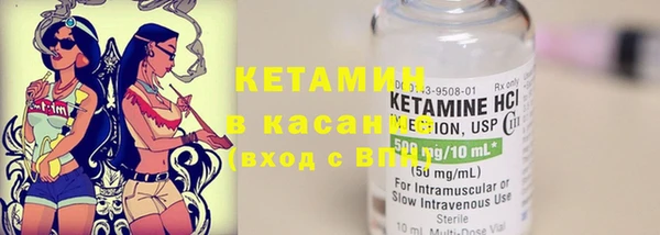 дмт Кодинск