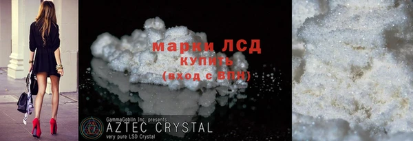 героин Киренск