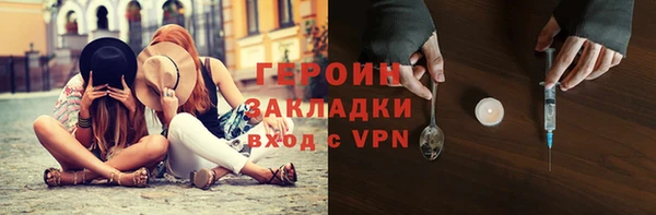 трава Козловка