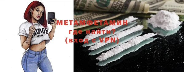 прущие крисы Киреевск