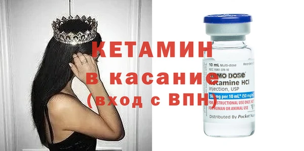героин Киренск