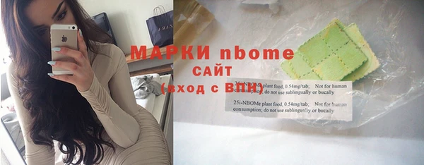 меф Козельск