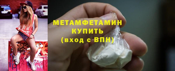 трава Козловка