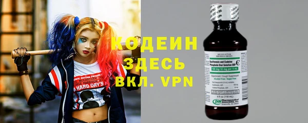меф Козельск