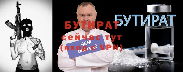 героин Киренск