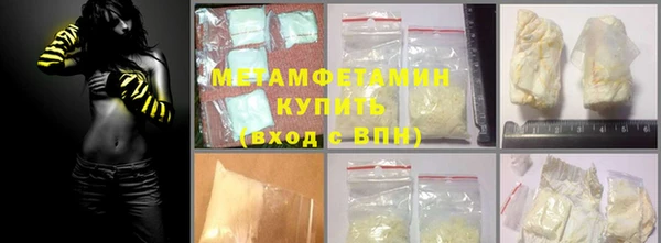 меф Козельск