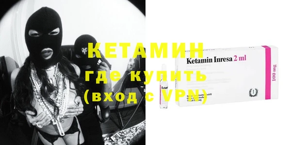 a pvp Нефтекумск
