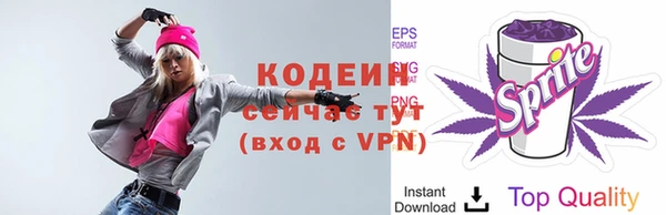 героин Киренск