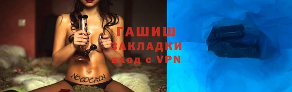 дмт Кодинск