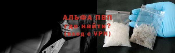 прущие крисы Киреевск