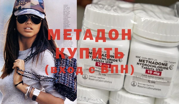 мдпв Нефтегорск