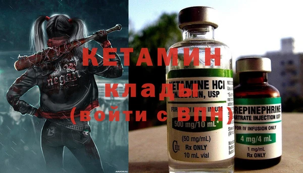 винт Нея