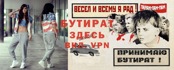 дмт Кодинск