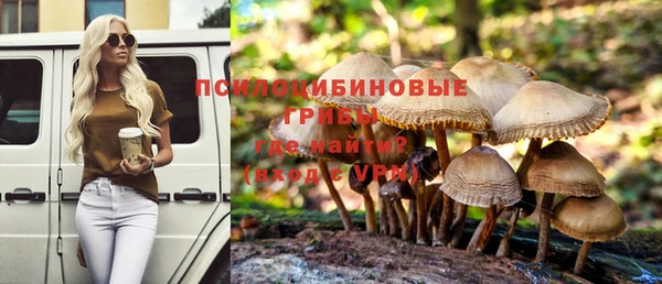героин Киренск