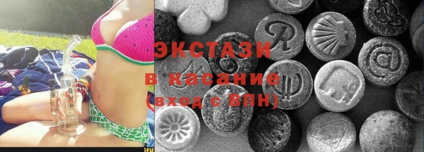 трава Козловка