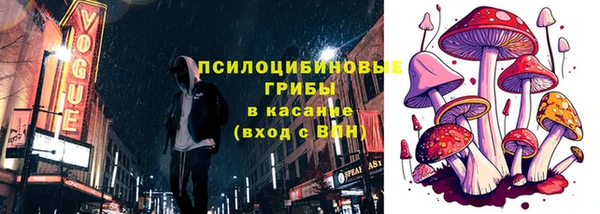 героин Киренск