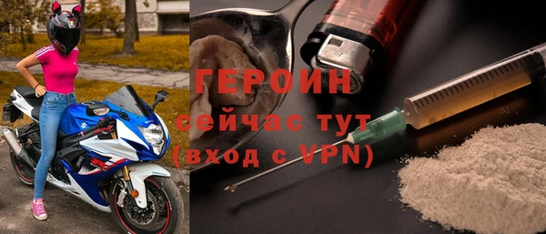 дмт Кодинск