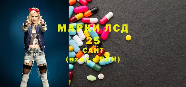 прущие крисы Киреевск