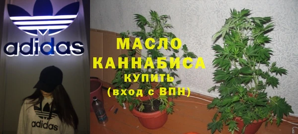 трава Козловка