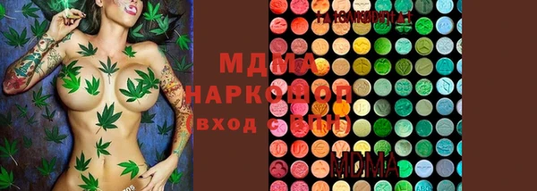 дмт Кодинск