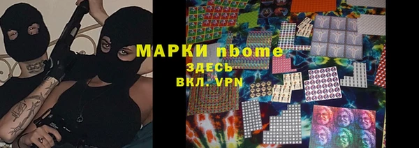 меф Козельск