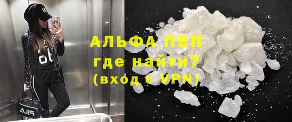 прущие крисы Киреевск