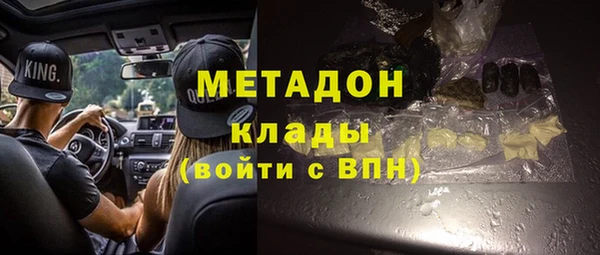 дмт Кодинск