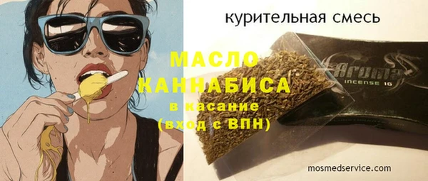 трава Козловка