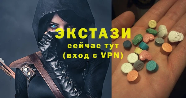 меф Козельск