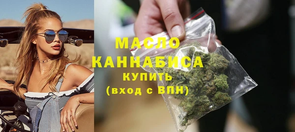 меф Козельск