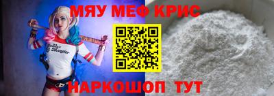 дживик Конаково