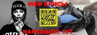 гидропоника Коммунар