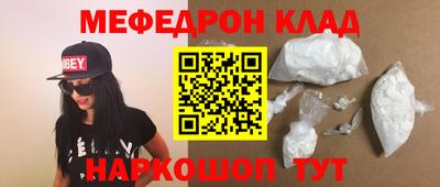 гидропоника Коммунар