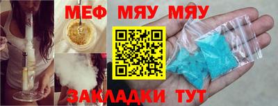 гидропоника Коммунар