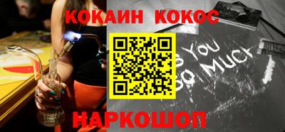 дживик Конаково