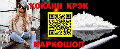 гидропоника Коммунар