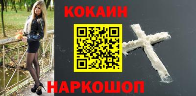 гидропоника Коммунар