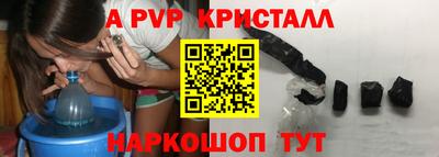 дживик Конаково