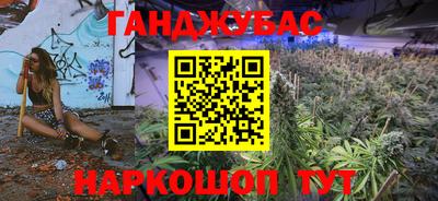 PSILOCYBIN Комсомольск-на-Амуре