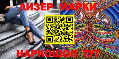 гидропоника Коммунар