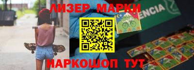 гидропоника Коммунар