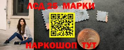 амфетамин Беслан