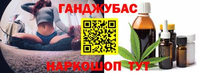PSILOCYBIN Комсомольск-на-Амуре