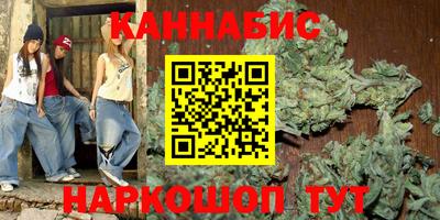 PSILOCYBIN Комсомольск-на-Амуре